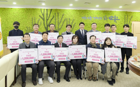 순천지역 기업, 다둥이 가정과 결연…...